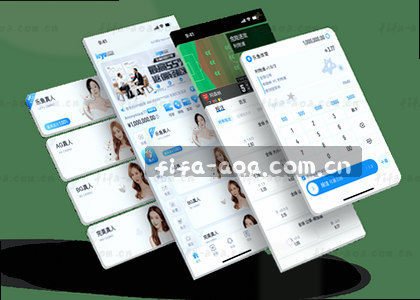 iOS v2.3.1